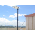 12W Integrated Solar Garden Light